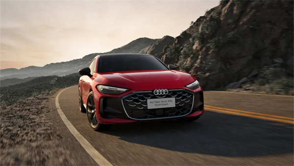 全新上汽奥迪A5L Sportback正式上市，限时臻享价25.99万元起